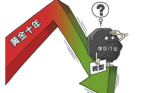 <a href='http://bhwkg.cn' target='_blank'><u>電子皮帶秤</u></a>