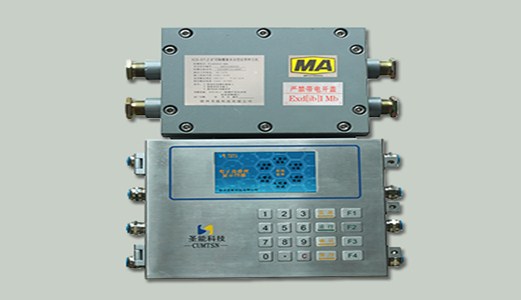 選秤不茫然！貿易結算用的皮帶秤正確選型事項