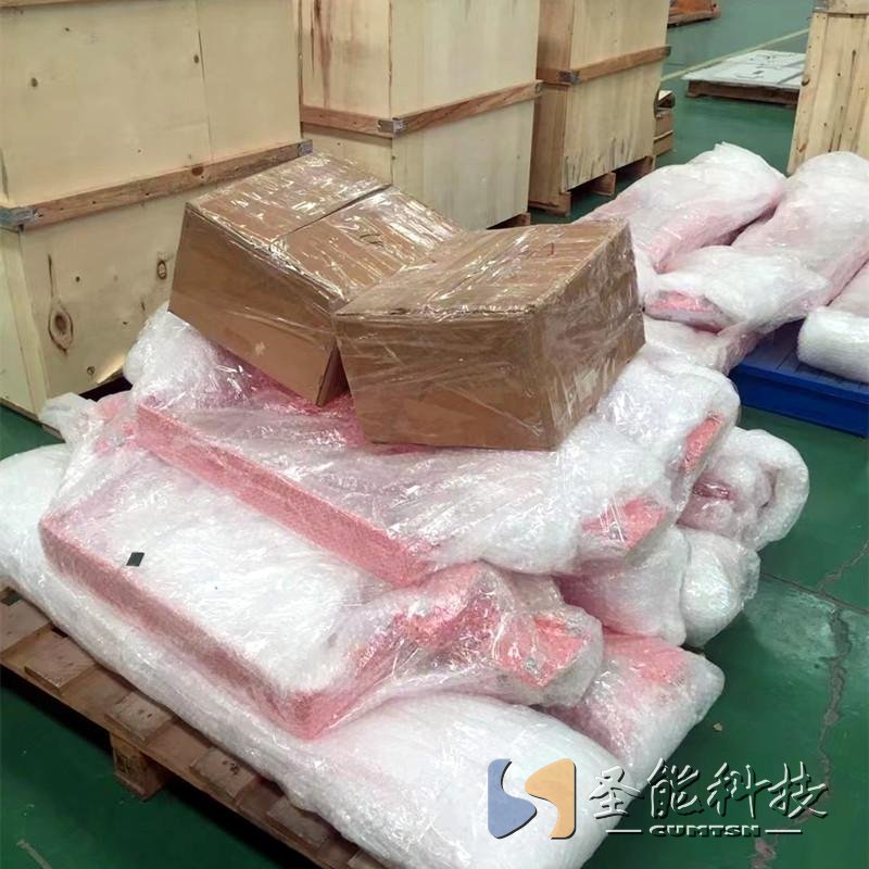 <a href='http://bhwkg.cn/' target='_blank'><u>皮帶秤</u></a>