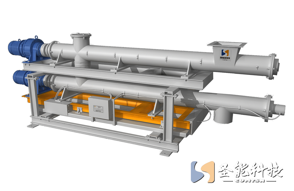 雙管螺旋定量<a href='http://bhwkg.cn' target='_blank'><u>稱重給料機</u></a>